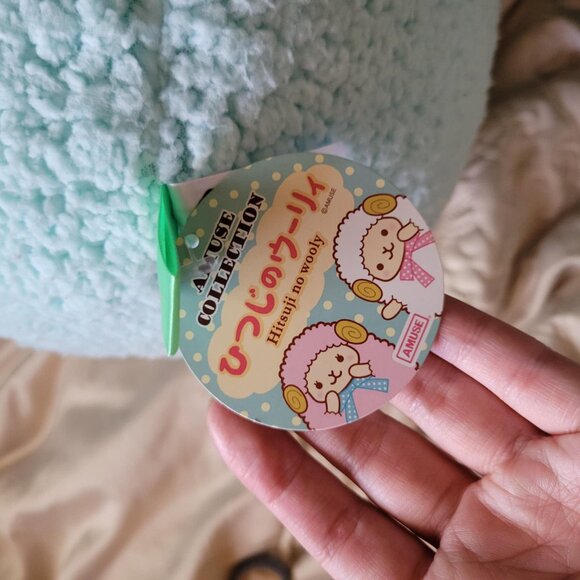 RARE AMUSE BLUE HITSUJI NO WOOLY WOOLY - Picture 4 of 5